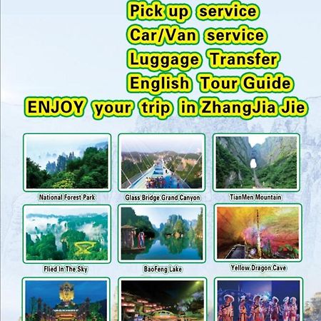 All Seasons Lodge Zhangjiajie Eksteriør bilde