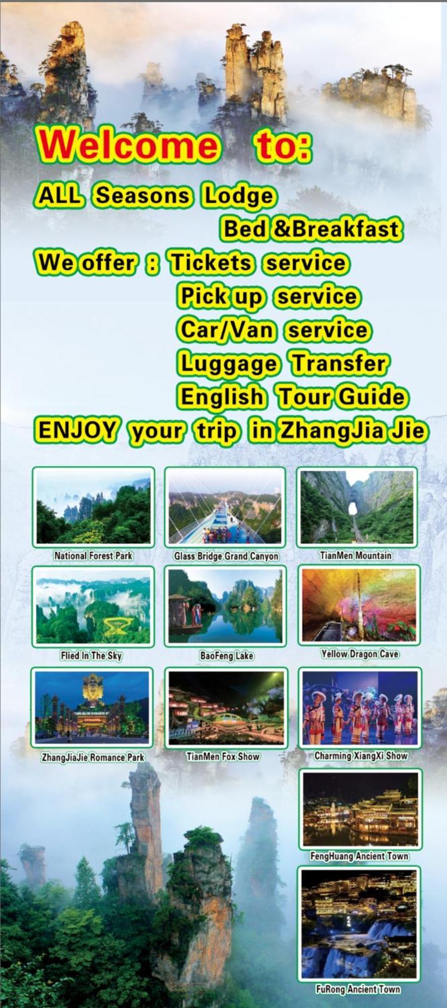 All Seasons Lodge Zhangjiajie Eksteriør bilde